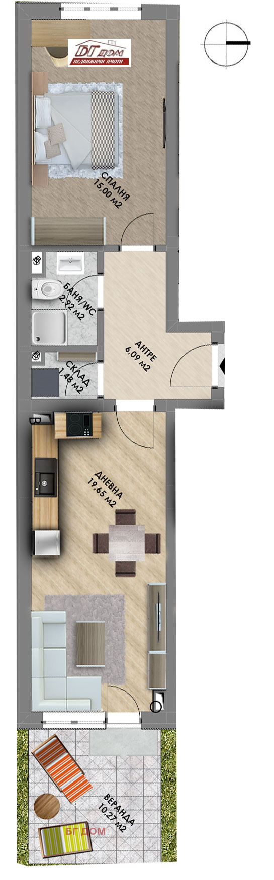 For Sale  1 bedroom Plovdiv , Zapaden , 63 sq.m | 47792353 - image [3]