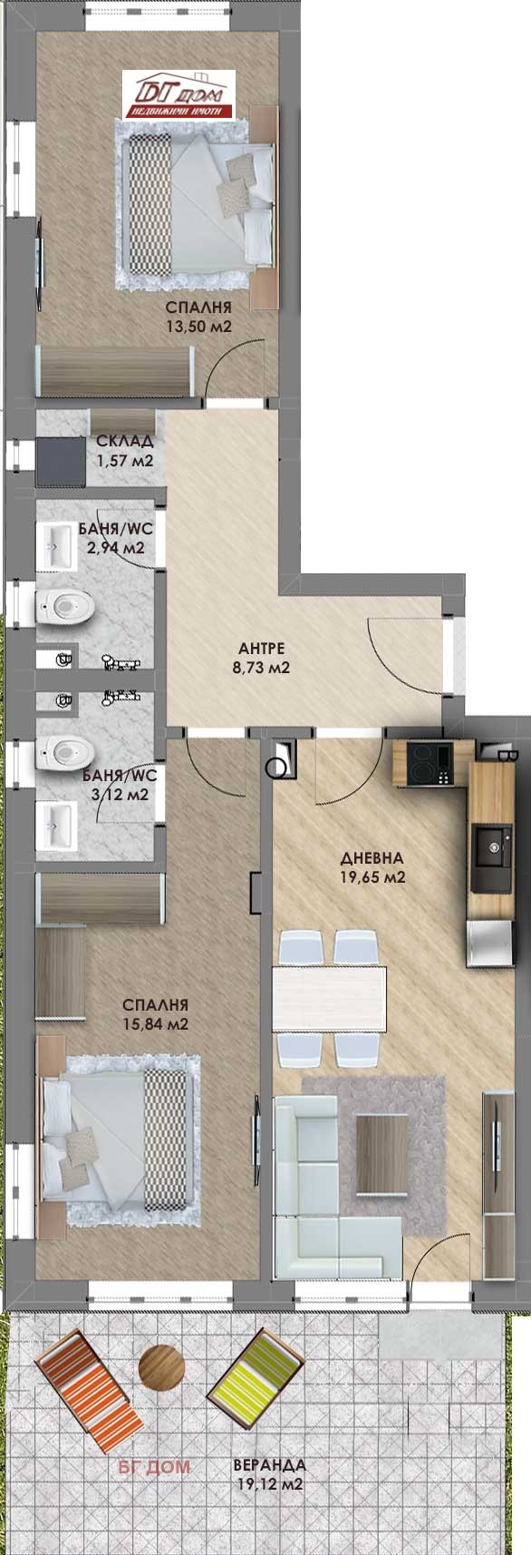 For Sale  1 bedroom Plovdiv , Zapaden , 63 sq.m | 47792353