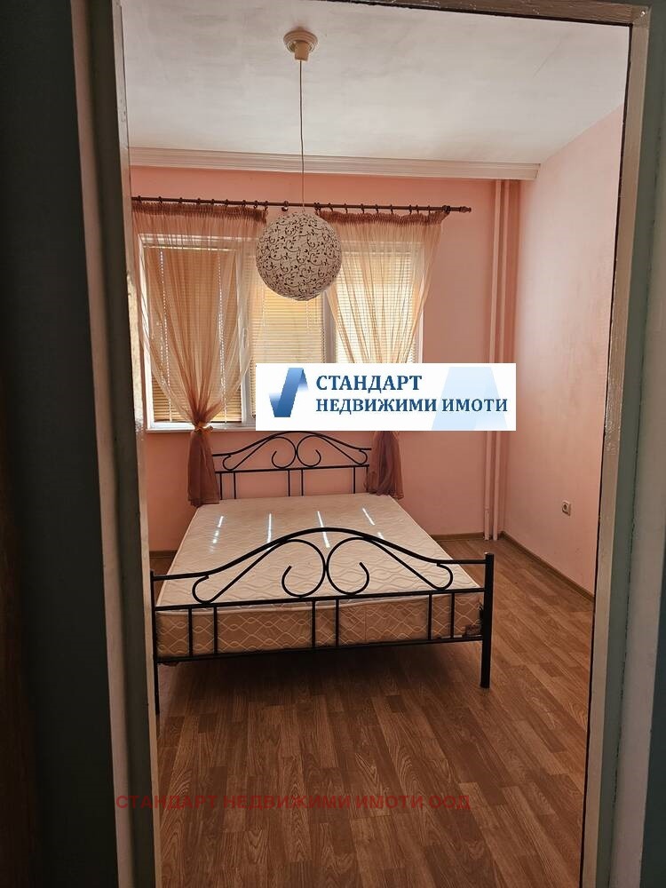 Продава 3-СТАЕН, гр. Пловдив, Център