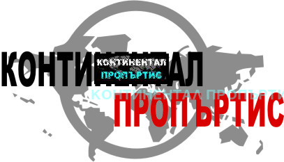 Продава  2-стаен град София , Малинова долина , 78 кв.м | 10301728 - изображение [2]