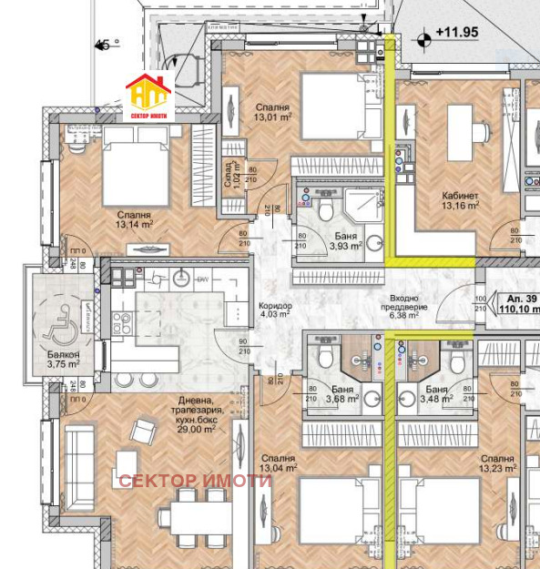 Продава 4-СТАЕН, град София, Люлин 8 • 262031 € / 512488.09 лв. • 55586060 1