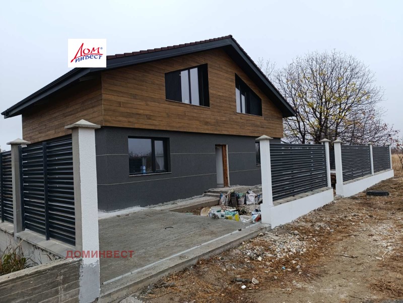 Продава  Къща, област Пловдив, с. Браниполе •  240 000 EUR • ID 69897793 — holmes.bg - [1] 