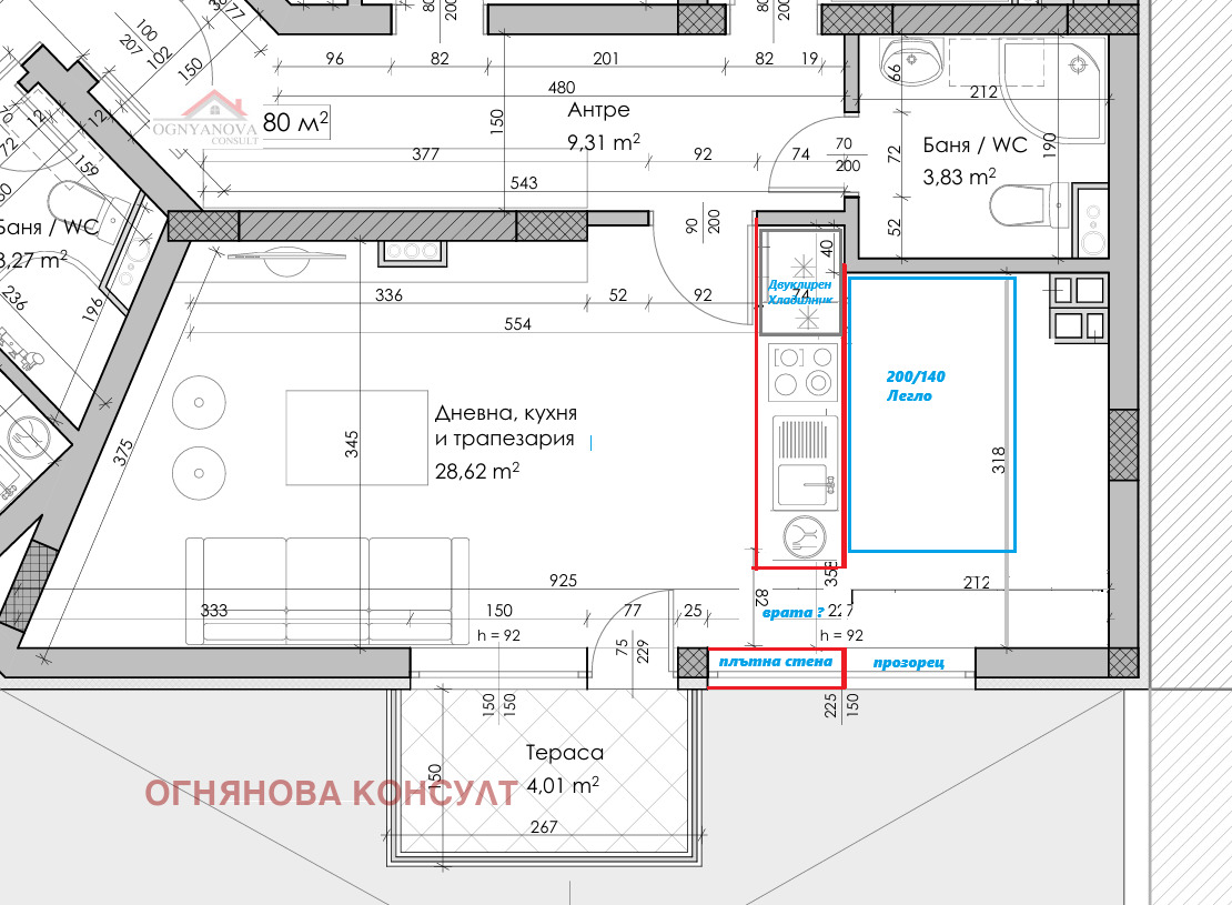 Продава 3-СТАЕН, гр. София, Обеля 1, снимка 10 - Апартаменти - 55299880
