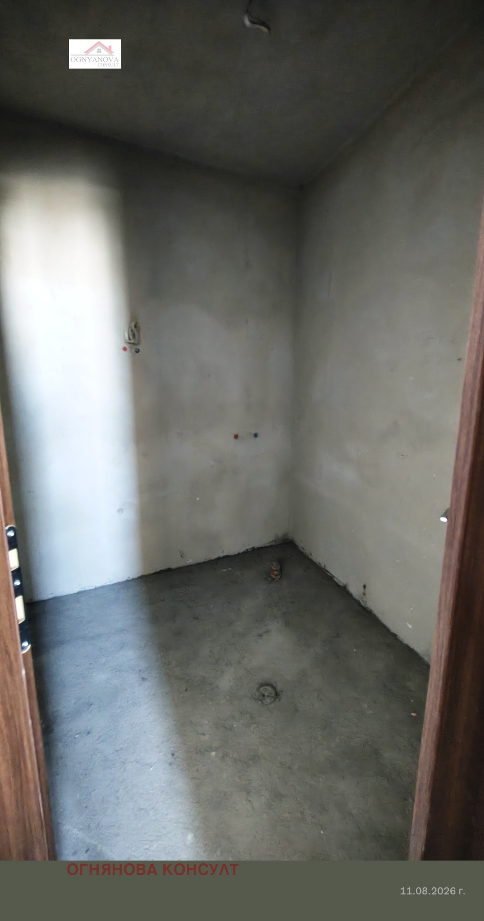 Продава 3-СТАЕН, гр. София, Обеля 1, снимка 6 - Апартаменти - 55299880
