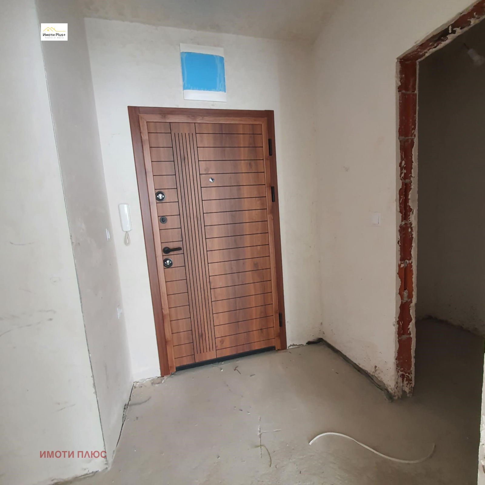 Продава 3-СТАЕН, гр. София, Малинова долина, снимка 10 - Апартаменти - 55960215