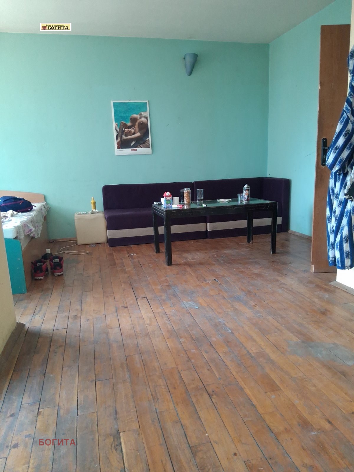 Продава МЕЗОНЕТ, гр. Стара Загора, Аязмото, снимка 7 - Апартаменти - 56131862