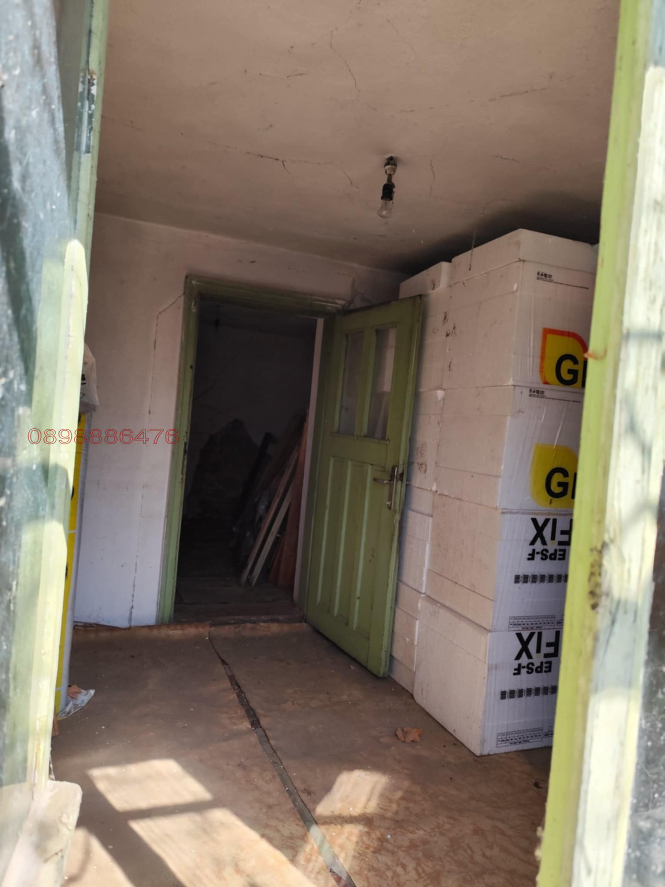 Продава КЪЩА, с. Драганица, област Монтана, снимка 9 - Къщи - 53769141