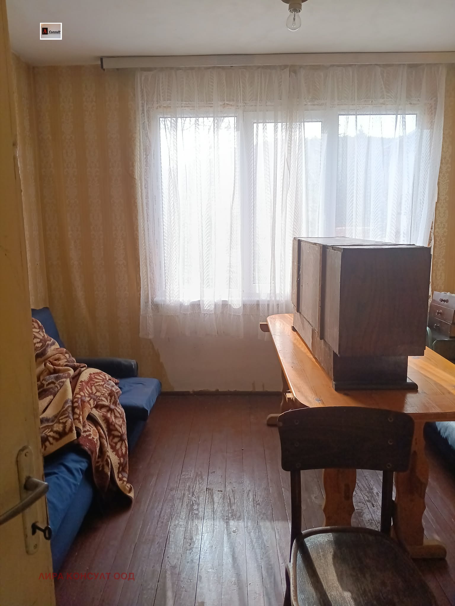 Продава КЪЩА, гр. Сливница, област София област, снимка 5 - Къщи - 54251960