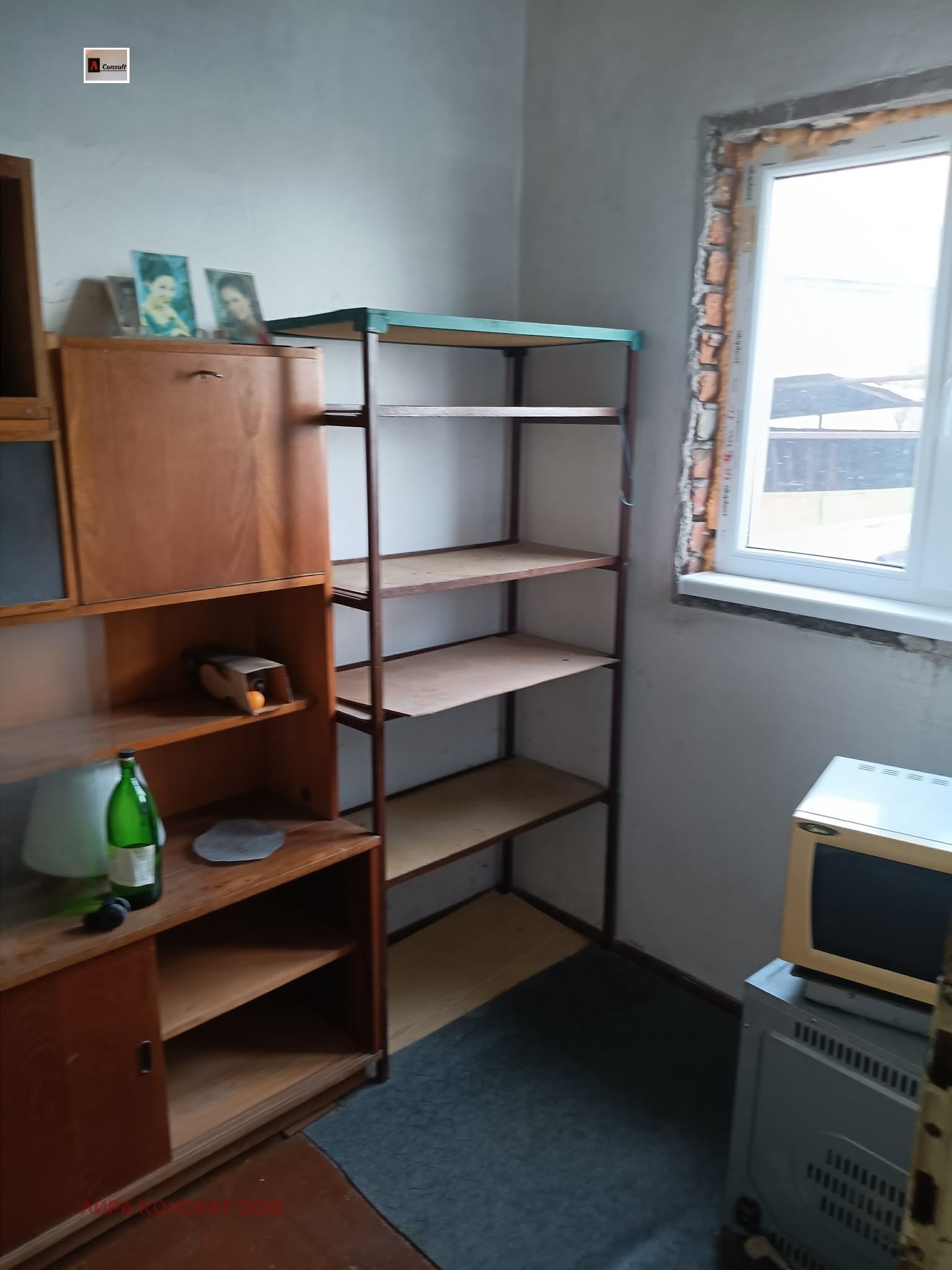 Продава КЪЩА, гр. Сливница, област София област, снимка 2 - Къщи - 54251960