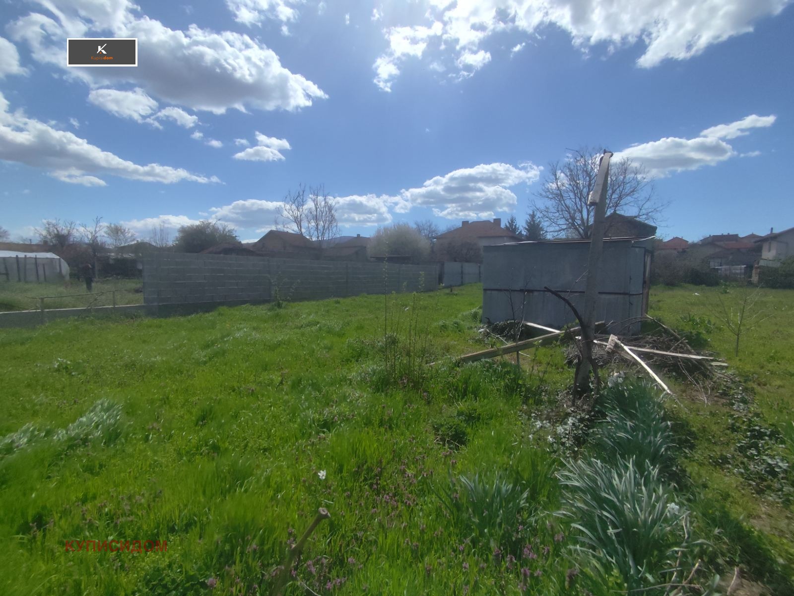 Продава КЪЩА, с. Ягода, област Стара Загора, снимка 4 - Къщи - 54353187