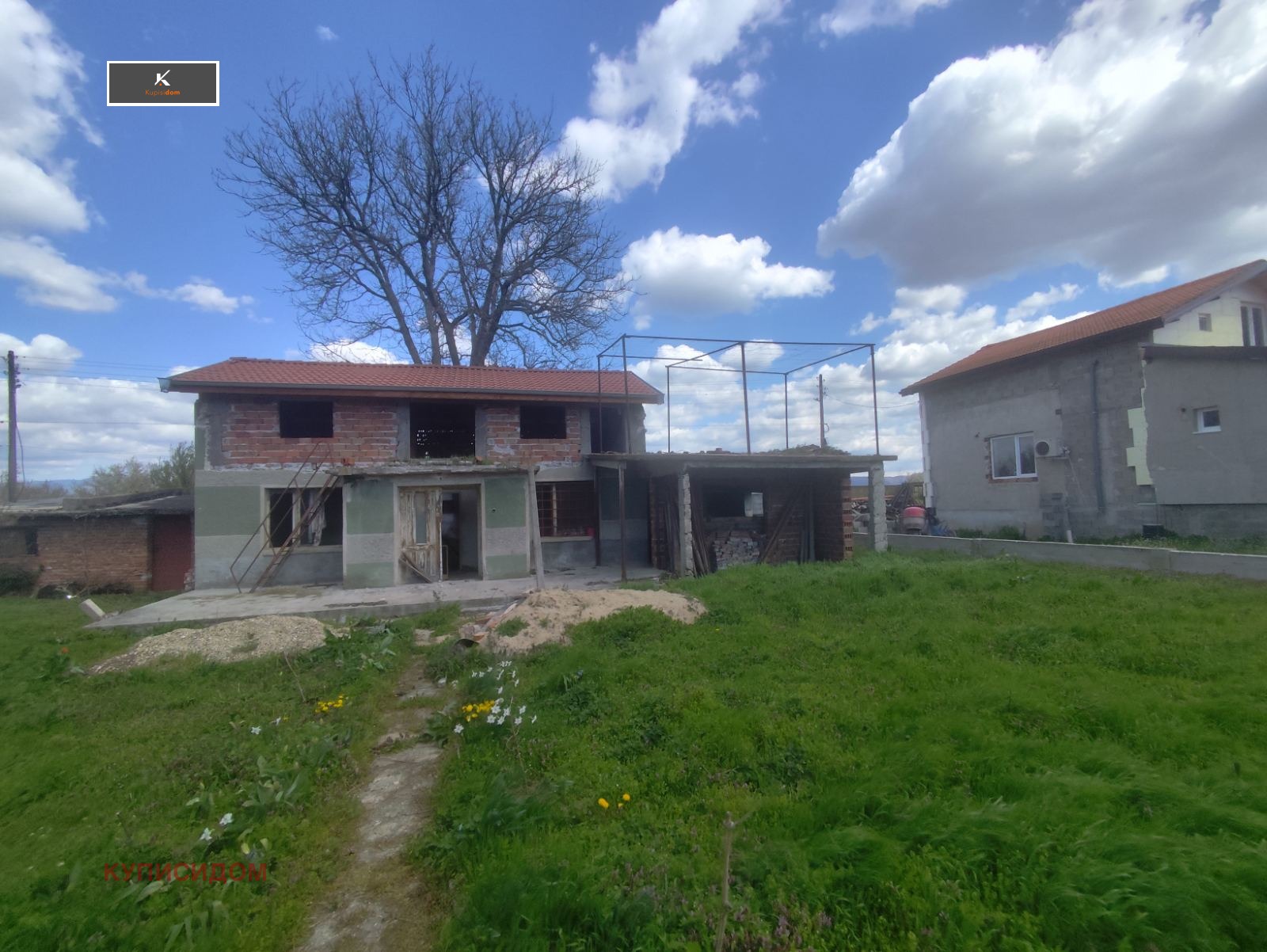 Продава КЪЩА, с. Ягода, област Стара Загора, снимка 2 - Къщи - 54353187