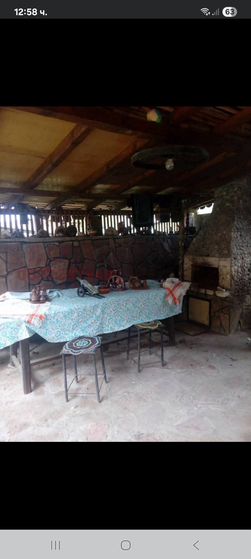 Продава КЪЩА, гр. Роман, област Враца, снимка 8 - Къщи - 54688351