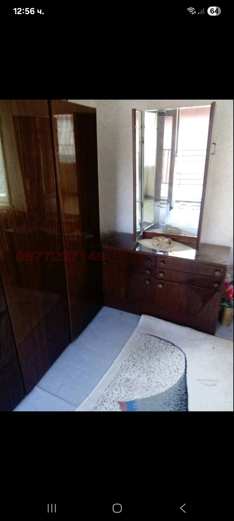 Продава КЪЩА, гр. Роман, област Враца, снимка 9 - Къщи - 54688351