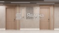 Продава  2-стаен област Благоевград , гр. Банско , 56 кв.м | 72337491 - изображение [7]