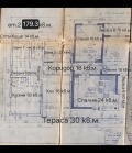 Продава МНОГОСТАЕН, град София, Горубляне • 320000 € • 98562702 — Holmes.bg