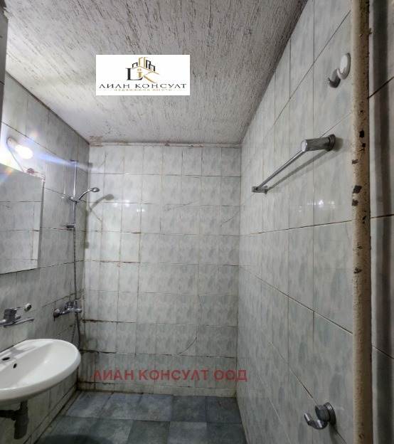 ������� 3-����� | Imot.bg � ����������� 9