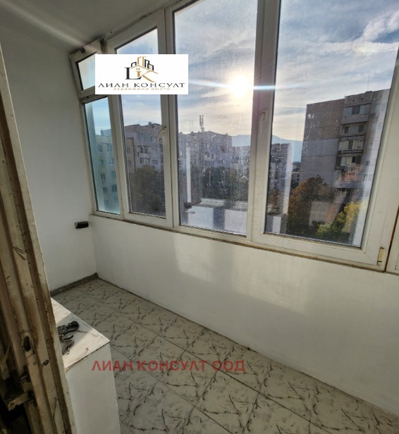 ������� 3-����� | Imot.bg � ����������� 5