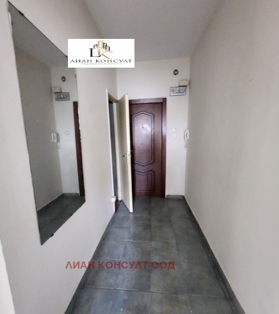 ������� 3-����� | Imot.bg � ����������� 11