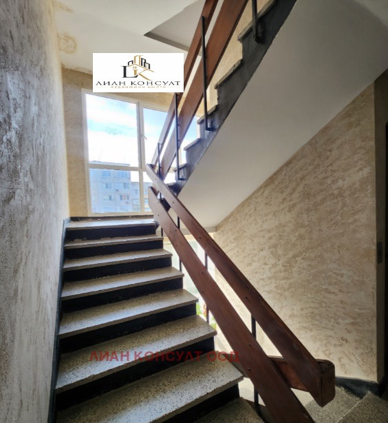 ������� 3-����� | Imot.bg � ����������� 13
