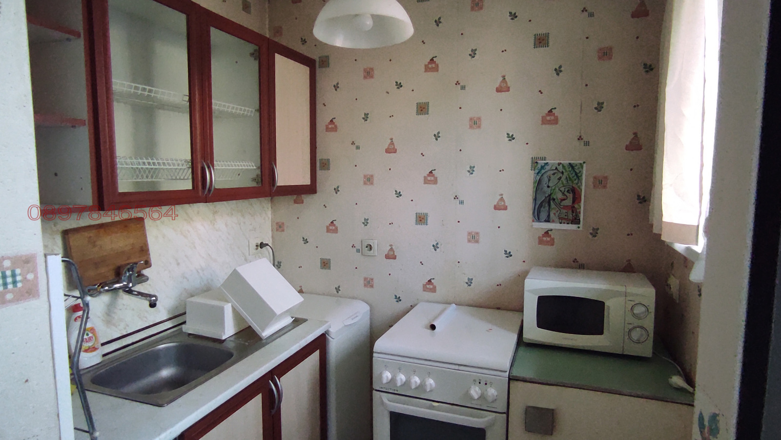 ������� 1-����� | Imot.bg � ����������� 5