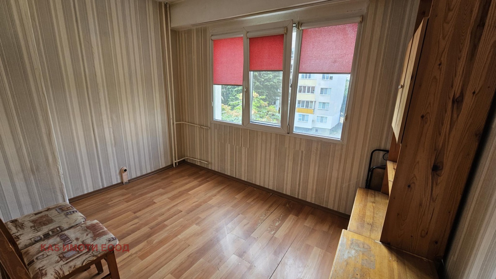 ������� 1-����� | Imot.bg � ����������� 10