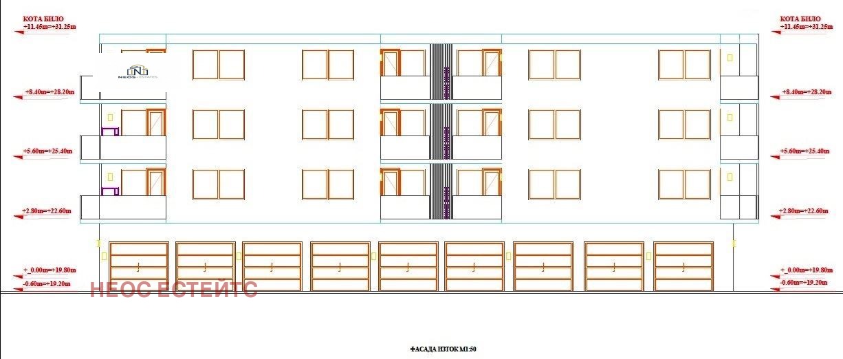 ������� 2-����� | Imot.bg � ����������� 7