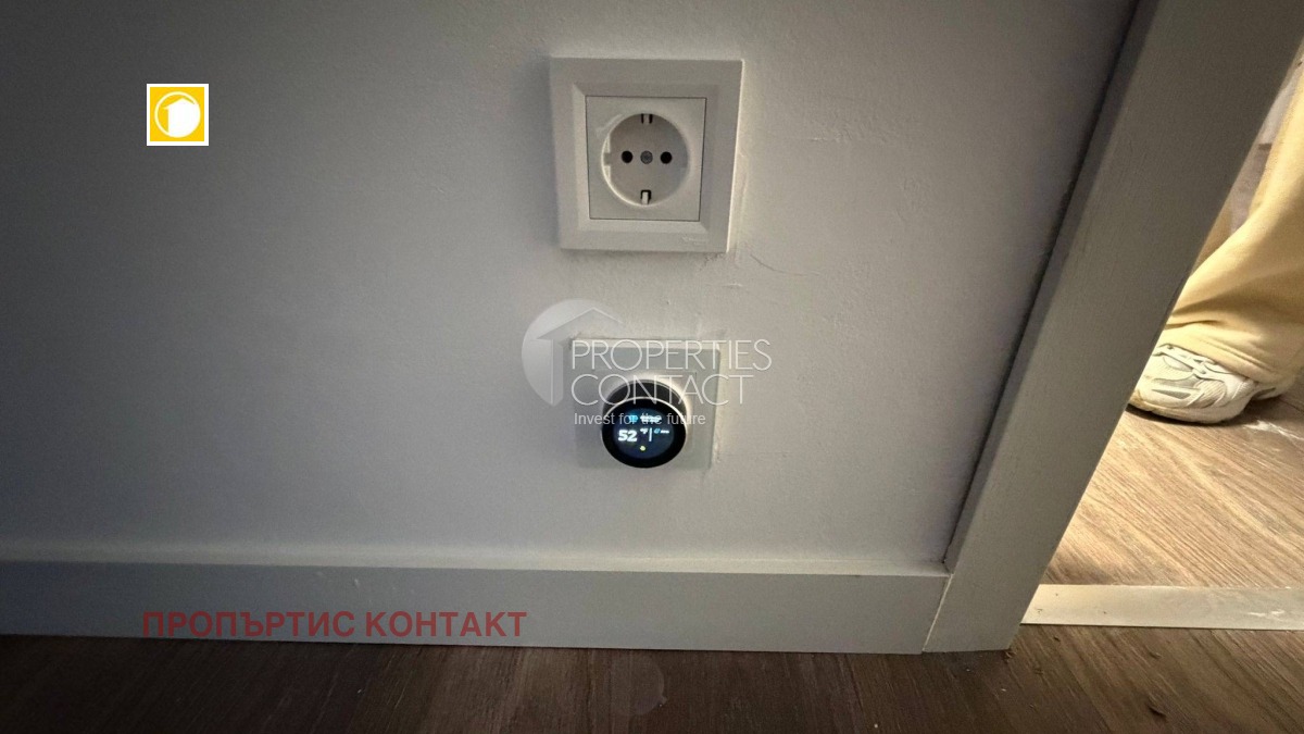 ������� 3-����� | Imot.bg � ����������� 6