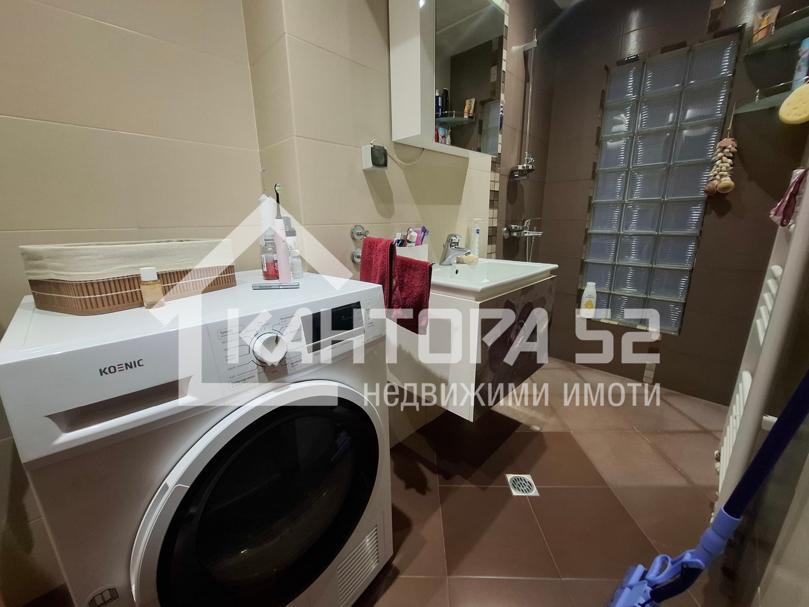 ������� ���������� | Imot.bg � ����������� 5