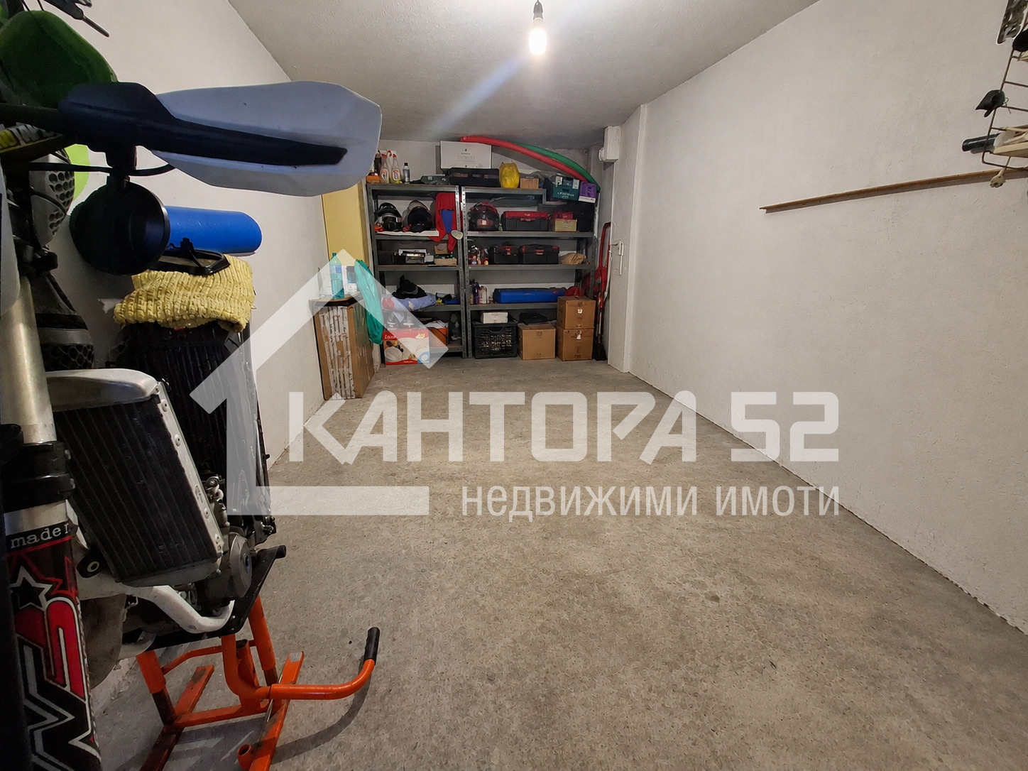 ������� ���������� | Imot.bg � ����������� 6