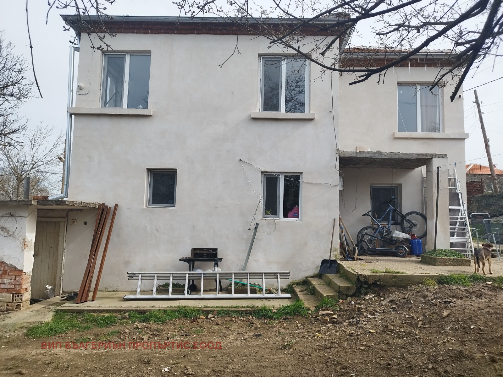 ������� ���� | Imot.bg � ����������� 2