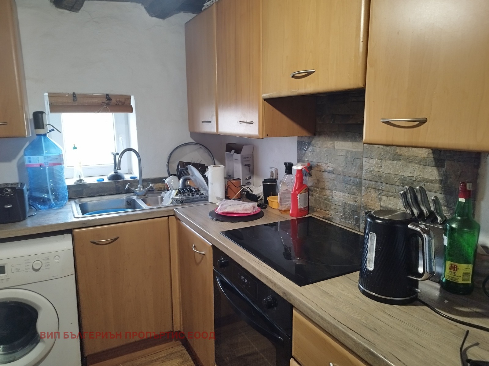 ������� ���� | Imot.bg � ����������� 7