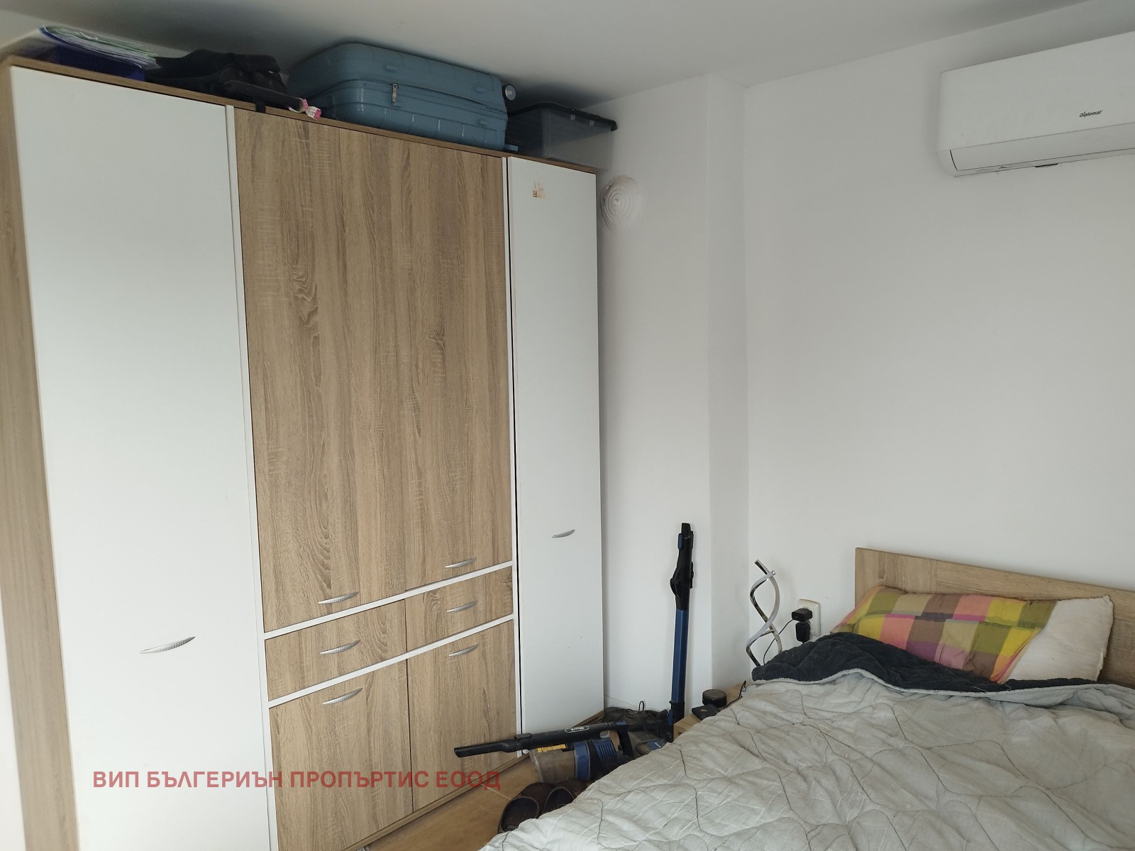 ������� ���� | Imot.bg � ����������� 8