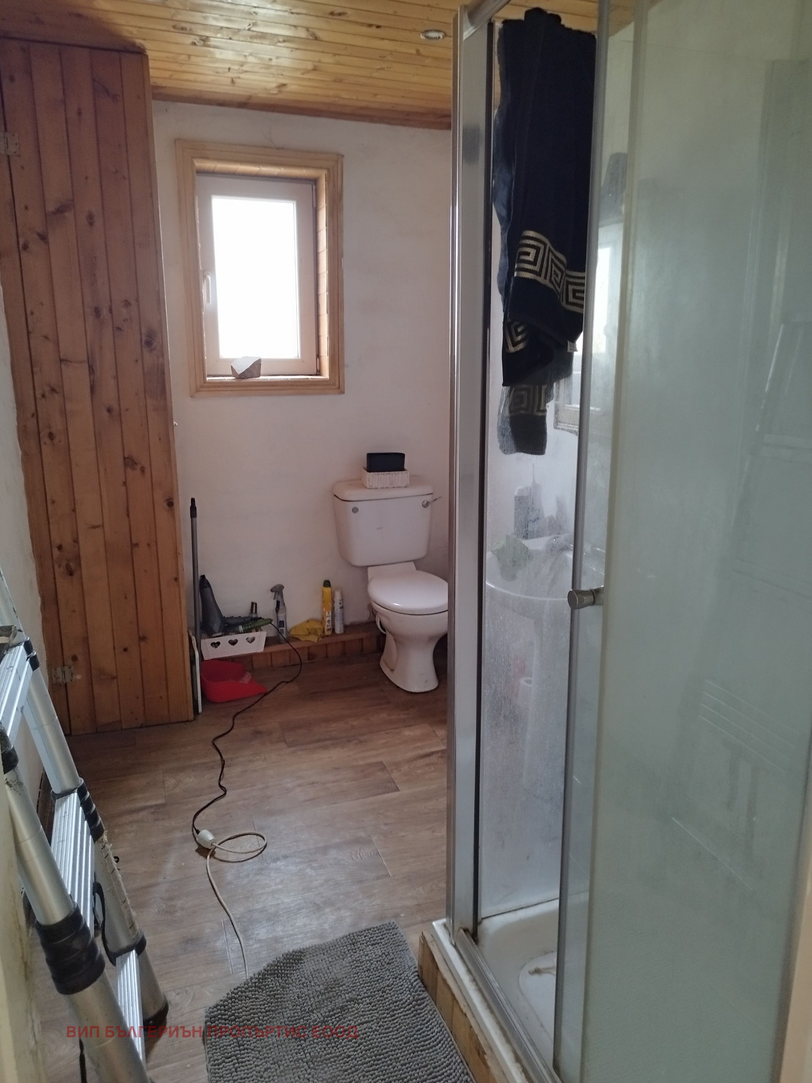 ������� ���� | Imot.bg � ����������� 5