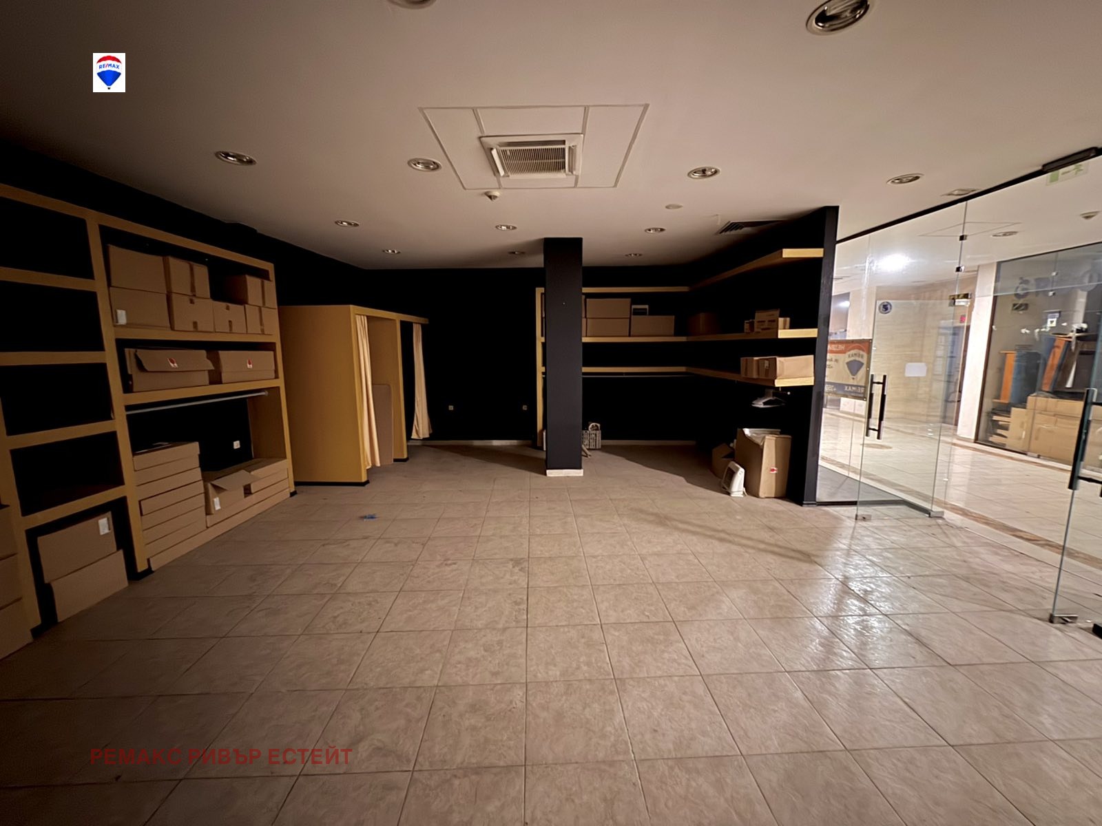 Продава МАГАЗИН | Imot.bg — изображение 5