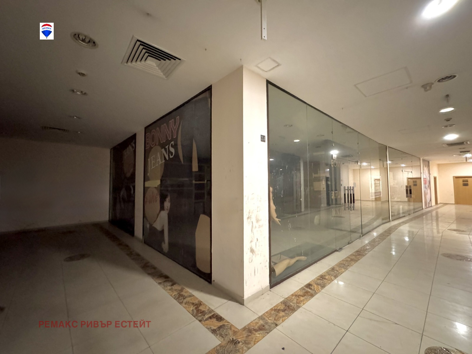 Продава МАГАЗИН | Imot.bg — изображение 2