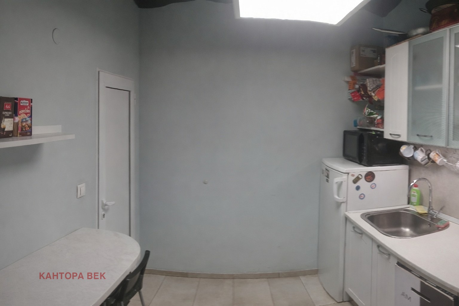 ������� ������� | Imot.bg � ����������� 7