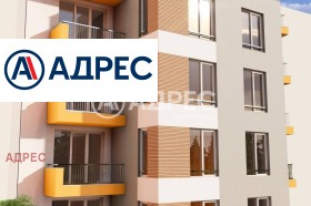 ������� 1-����� | Imot.bg � ����� ������ 3