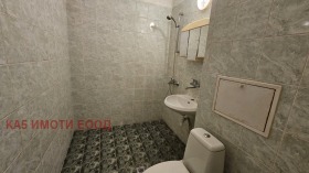 ������� 1-����� | Imot.bg � ����� ������ 7