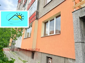 1 ložnice Mošino, Pernik
