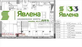 ������� 2-����� | Imot.bg � ����� ������ 9