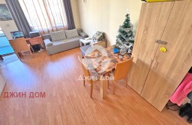 ������� 2-����� | Imot.bg � ����� ������ 2