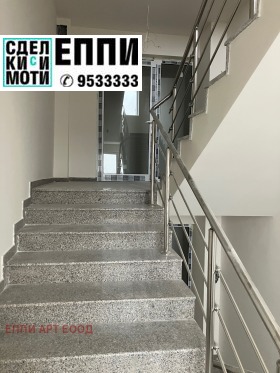 ������� 3-����� | Imot.bg � ����� ������ 2