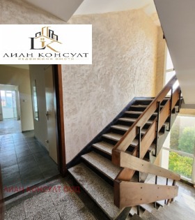 ������� 3-����� | Imot.bg � ����� ������ 14