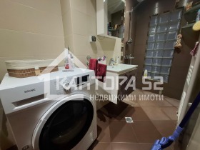 ������� ���������� | Imot.bg � ����� ������ 5