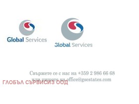 Ufficio Simeonovo, Sofia