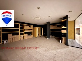 Магазин град Русе, Център 4