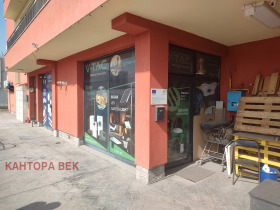 ������� ������� | Imot.bg � ����� ������ 9