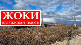 ������� ����. ��������� | Imot.bg � ����� ������ 2