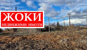 ������ ������� ����. ���������