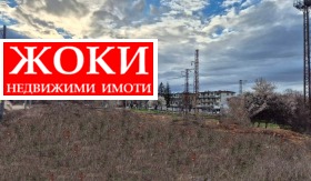 ������� ����. ��������� | Imot.bg � ����� ������ 3